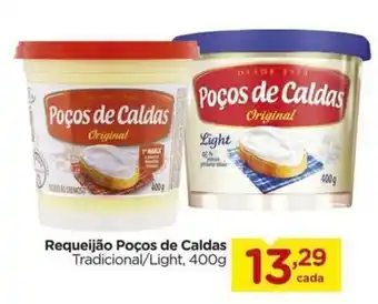 Carrefour Requeijão Poços de Caldas Tradicional/Light, 400g oferta