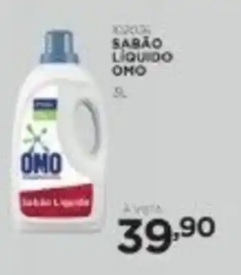 Sabao Liquido Omo 5L