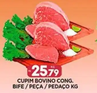 CUPIM BOVINO CONG. BIFE/PEÇA/PEDAÇO KG