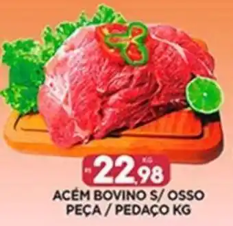 Supermercado Porecatu ACÉM BOVINO S/OSSO PEÇA / PEDAÇO KG oferta