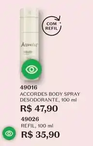 Novo Atacarejo São braz - café oferta