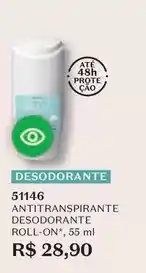 Tonin Superatacado Heineken - cerveja oferta
