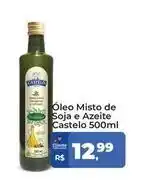 Tonin Superatacado Castelo - óleo misto de soja e azeite oferta