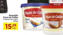 Carrefour Requeijão Poços de Caldas Tradicional/Light, 400g oferta