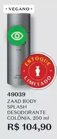 Tonin Superatacado Madrinha - arroz oferta