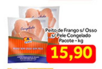 Shibata Supermercados Peito de Frango s/ Osso s/ Pele Congelado Pacote 1kg oferta