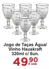 Rossi Supermercado Jogo de Taças Água/ Vinho Hauskraft 320ml c/ 6un. oferta