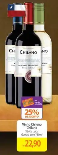 Atacadão Vinho Chileno Chilano Vários tipos Garrafa com 750ml oferta