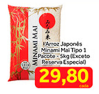 Shibata Supermercados Arroz Japones Minami Mai tipo 1 pacote 5kg oferta
