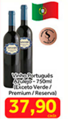 Shibata Supermercados Vinho Portugues Azulejo 750ml oferta