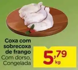 Carrefour Coxa com sobrecoxa de frango Com dorso, Congelada oferta