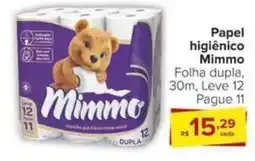 Papel higiênico Mimmo