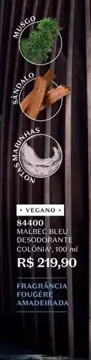 Tonin Superatacado Amstel - cerveja puro malte s/glúten oferta