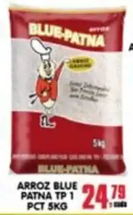 Higa's Supermercado Arroz blue patna tp 1 pct oferta
