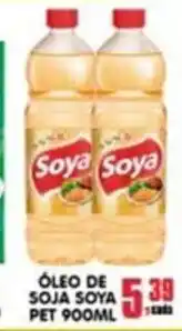 Higa's Supermercado Óleo de soja soya pet oferta