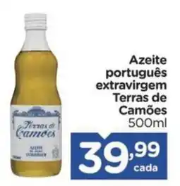 Carrefour Azeite português extravirgem Terras de Camões oferta