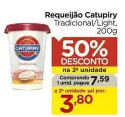 Carrefour Requeijão Catupiry oferta