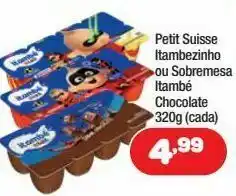 Petit suisse itambezinho