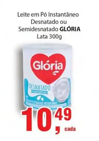 Gloria 300g