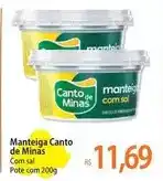 Carrefour Carrefour - enfeite natalino para arvore oferta