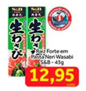 Shibata Supermercados Raiz Forte em Pasta Neri Wasabi S&B 43g oferta