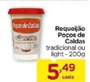 Requeijao Pocos de Caldas 200g