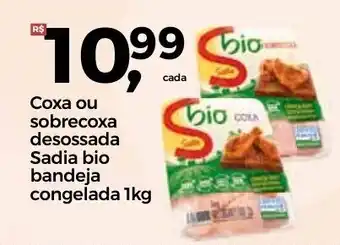Frangolândia Coxa ou sobrecoxa desossada Sadia bio bandeja congelada 1kg oferta