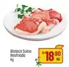 Muffato Bisteca suina resfriada oferta