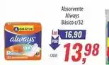 Roldão Whiskas - alimento para gatos carne ou frango sachê 85g embalagem econômica oferta
