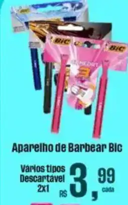 Supermercados Mateus Aparelho de Barbear Bic Varios tipos Descartável 2x1 oferta