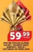 Fort Atacadista Perdigão - apresuntado oferta