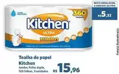 Sam's Club Kitchen - toalha de papel oferta