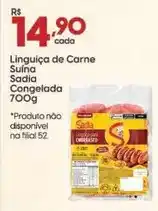 Supper Rissul Sadia - linguiça de carne suina congelada oferta