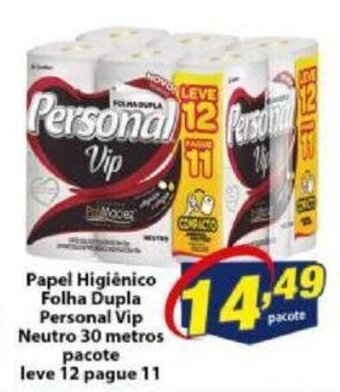 Vencedor Atacadista Papel Higiénico Folha Dupla Personal Vip Neutro 30 metros pacote leve 12 pague 11 oferta