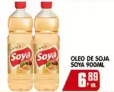 Higa's Supermercado Oleo de soja soya oferta