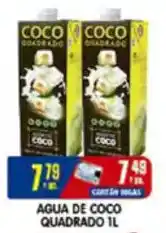 Higa's Supermercado Agua de coco quadrado oferta