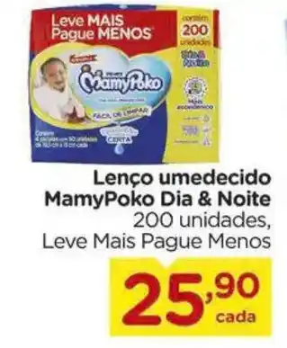 Carrefour Lenço umedecido MamyPoko Dia & Noite oferta