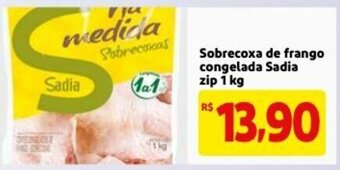 Mercado Extra Sobrecoxa de Frango Congelada Sadia zip 1kg oferta