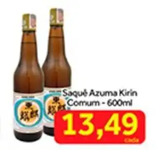 Saque Azuma Kirin comum 600ml