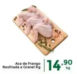 Comercial Esperança Asa de Frango Resfriada a Granel oferta