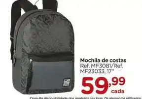 Carrefour Clio - mochila de costas oferta