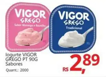 Supermercados Koch logurte VIGOR GREGO PT oferta