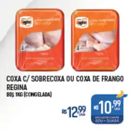 Supermercado Guará Coxa c/ sobrecoxa ou coxa de frango regina bdj. oferta