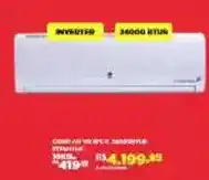 DB Supermercados Crowd a8v igp 2022 oferta