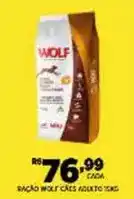 DB Supermercados Swich wolf caes adulto oferta