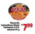 Extra Nissin - macarrão instantâneo yakissoba u.f.o oferta