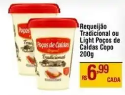 Max Atacadista Requeijão Tradicional ou Light Poços de Caldas Copo oferta