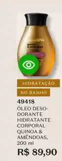 O Boticário O boticario - óleo deso-dorante hidratante corporal quinoa & amêndoas oferta