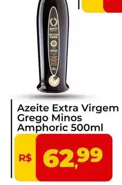 Tonin Superatacado Minos - azeite extra virgem grego amphoric oferta