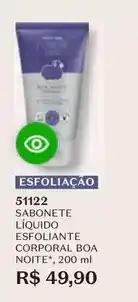 O Boticário O boticario - sabonete líquido esfoliante corporal boa noite oferta